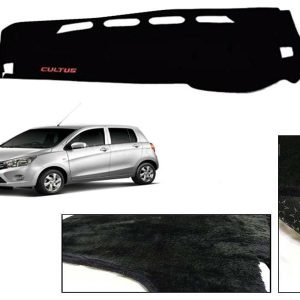 Suzuki Cultus 2017-22 Velvet Dashboard Mat
