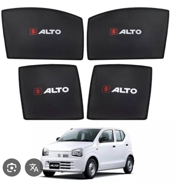 Suzuki Alto 2019-24 High Quality Sunshades with Logo
